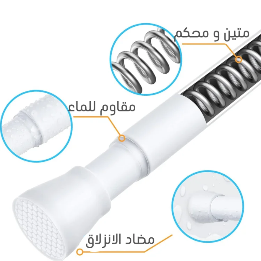 عمود ستارة قابل للتمديد بدون حفر
